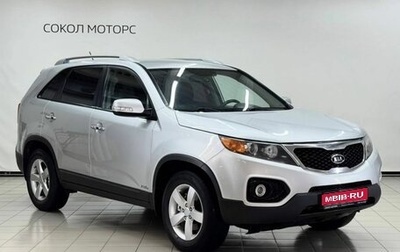 KIA Sorento II рестайлинг, 2010 год, 1 499 900 рублей, 1 фотография