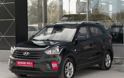 Hyundai Creta I рестайлинг, 2019 год, 1 995 000 рублей, 1 фотография