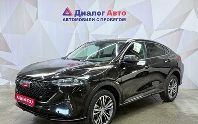 Haval F7x I, 2023 год, 2 150 000 рублей, 1 фотография