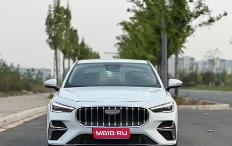 Geely Emgrand, 2026 год, 1 215 000 рублей, 2 фотография