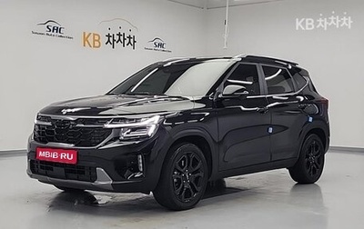 KIA Seltos I, 2023 год, 1 720 000 рублей, 1 фотография