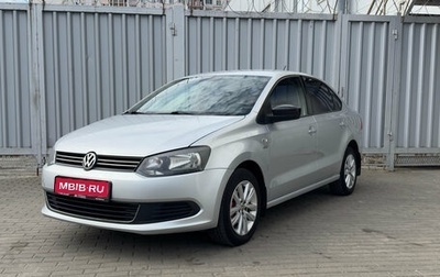 Volkswagen Polo VI (EU Market), 2013 год, 795 000 рублей, 1 фотография