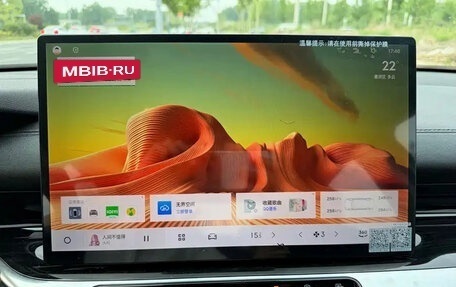 Geely Emgrand, 2026 год, 1 215 000 рублей, 17 фотография