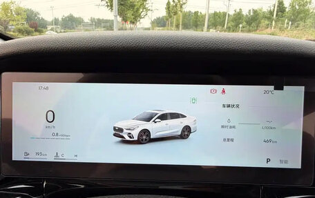 Geely Emgrand, 2026 год, 1 215 000 рублей, 25 фотография