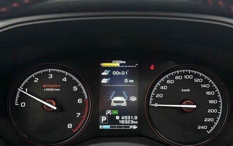Subaru Forester, 2022 год, 2 850 000 рублей, 14 фотография
