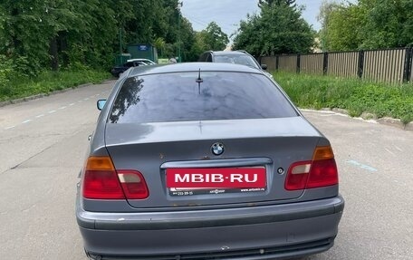 BMW 3 серия, 1999 год, 340 000 рублей, 5 фотография