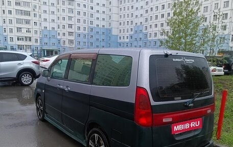 Nissan Serena II, 1999 год, 350 000 рублей, 2 фотография