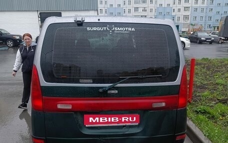 Nissan Serena II, 1999 год, 350 000 рублей, 4 фотография