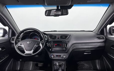 KIA Rio III рестайлинг, 2016 год, 1 290 000 рублей, 14 фотография