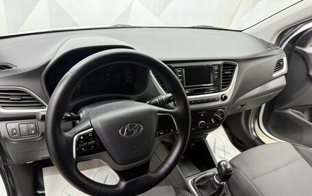 Hyundai Solaris II рестайлинг, 2017 год, 1 150 000 рублей, 12 фотография