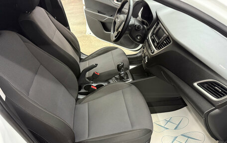 Hyundai Solaris II рестайлинг, 2017 год, 1 150 000 рублей, 15 фотография