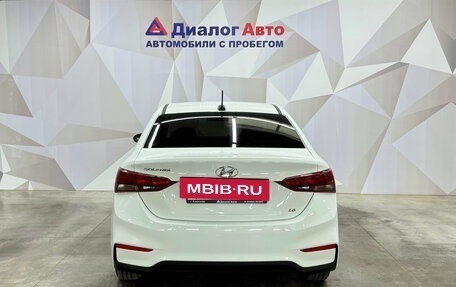 Hyundai Solaris II рестайлинг, 2017 год, 1 150 000 рублей, 6 фотография