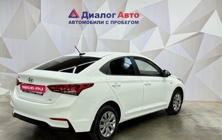 Hyundai Solaris II рестайлинг, 2017 год, 1 150 000 рублей, 8 фотография