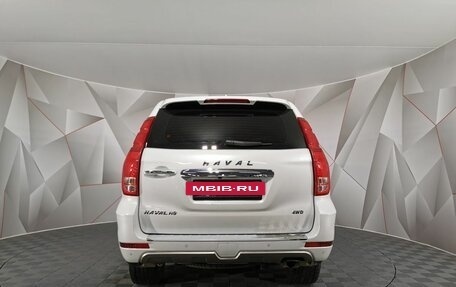 Haval H9 I рестайлинг, 2021 год, 2 645 000 рублей, 8 фотография