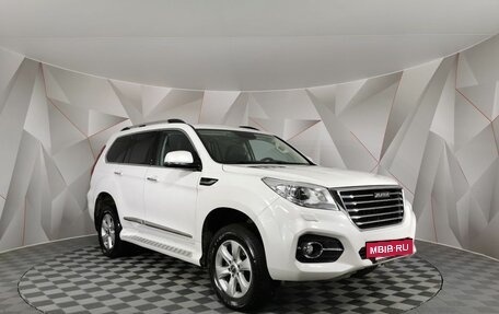 Haval H9 I рестайлинг, 2021 год, 2 645 000 рублей, 3 фотография