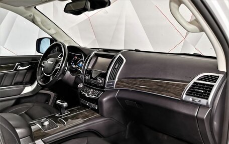 Haval H9 I рестайлинг, 2021 год, 2 645 000 рублей, 12 фотография