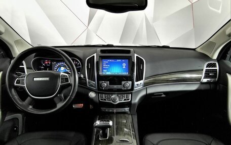 Haval H9 I рестайлинг, 2021 год, 2 645 000 рублей, 13 фотография