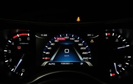 Haval H9 I рестайлинг, 2021 год, 2 645 000 рублей, 17 фотография