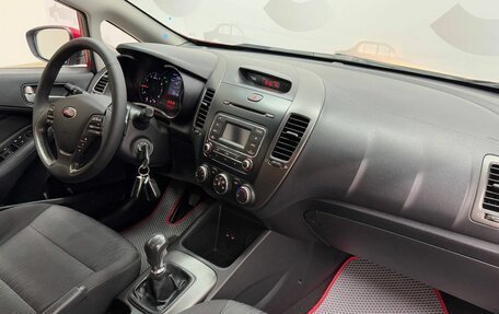 KIA Cerato III, 2013 год, 995 000 рублей, 8 фотография