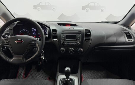 KIA Cerato III, 2013 год, 995 000 рублей, 11 фотография