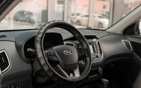 Hyundai Creta I рестайлинг, 2019 год, 1 995 000 рублей, 11 фотография