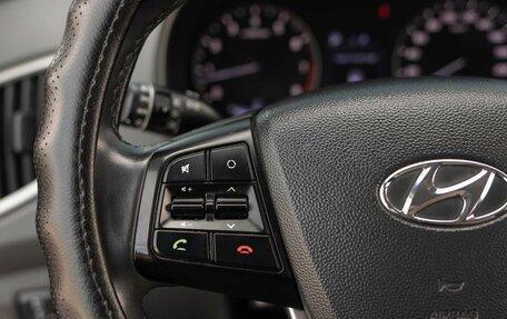 Hyundai Creta I рестайлинг, 2019 год, 1 995 000 рублей, 12 фотография