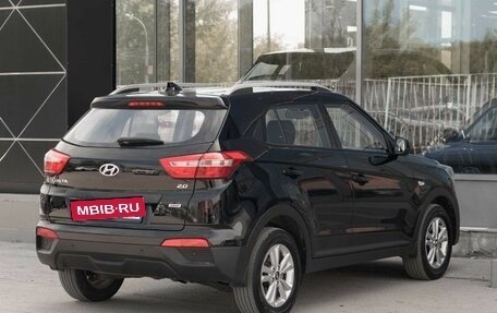 Hyundai Creta I рестайлинг, 2019 год, 1 995 000 рублей, 5 фотография
