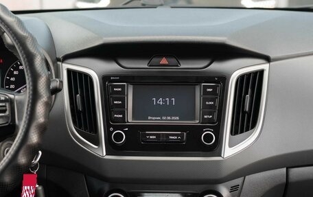 Hyundai Creta I рестайлинг, 2019 год, 1 995 000 рублей, 14 фотография