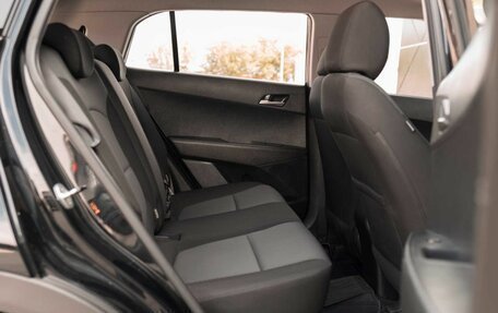 Hyundai Creta I рестайлинг, 2019 год, 1 995 000 рублей, 18 фотография