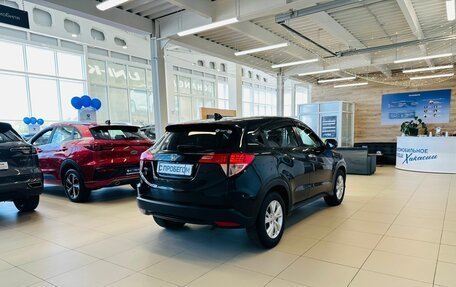 Honda Vezel, 2015 год, 1 529 000 рублей, 6 фотография
