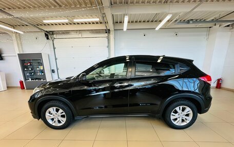 Honda Vezel, 2015 год, 1 529 000 рублей, 3 фотография
