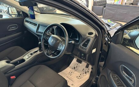 Honda Vezel, 2015 год, 1 529 000 рублей, 10 фотография