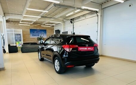 Honda Vezel, 2015 год, 1 529 000 рублей, 4 фотография