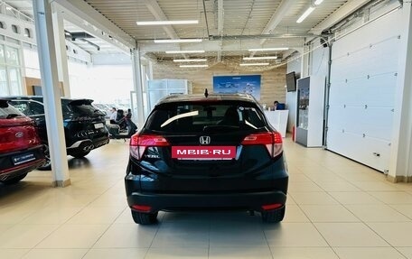 Honda Vezel, 2015 год, 1 529 000 рублей, 5 фотография