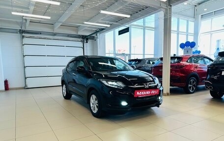 Honda Vezel, 2015 год, 1 529 000 рублей, 8 фотография