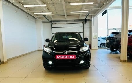 Honda Vezel, 2015 год, 1 529 000 рублей, 9 фотография