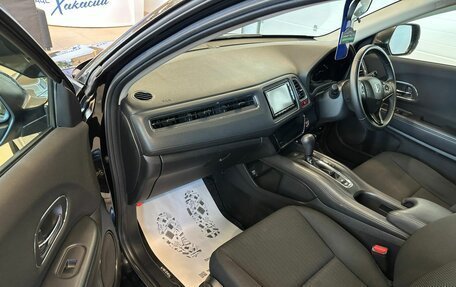 Honda Vezel, 2015 год, 1 529 000 рублей, 12 фотография