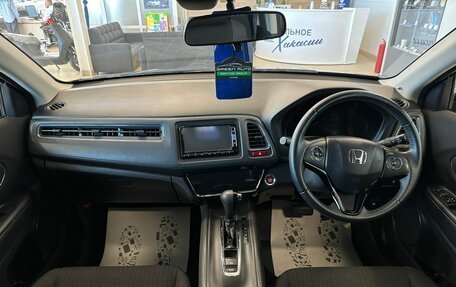 Honda Vezel, 2015 год, 1 529 000 рублей, 16 фотография