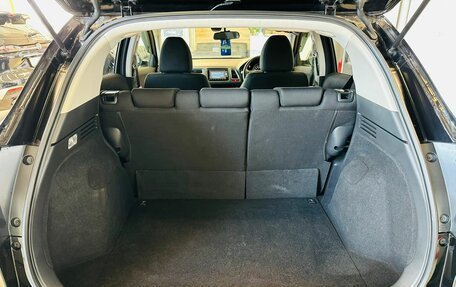 Honda Vezel, 2015 год, 1 529 000 рублей, 19 фотография
