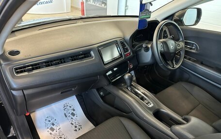 Honda Vezel, 2015 год, 1 529 000 рублей, 13 фотография