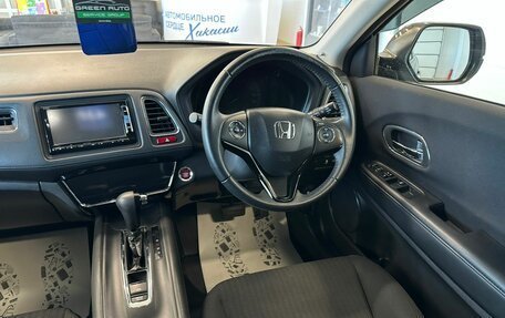 Honda Vezel, 2015 год, 1 529 000 рублей, 15 фотография