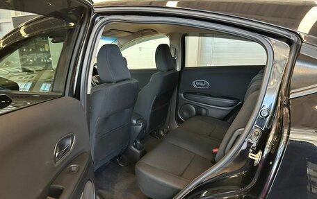 Honda Vezel, 2015 год, 1 529 000 рублей, 17 фотография
