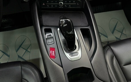 Haval F7x I, 2023 год, 2 150 000 рублей, 18 фотография
