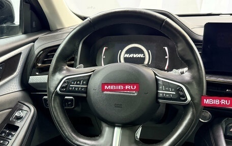 Haval F7x I, 2023 год, 2 150 000 рублей, 22 фотография