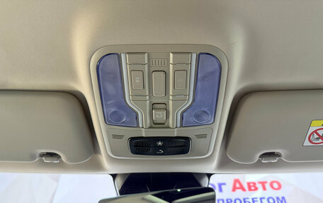 Haval F7x I, 2023 год, 2 150 000 рублей, 25 фотография