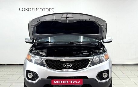 KIA Sorento II рестайлинг, 2010 год, 1 499 900 рублей, 5 фотография
