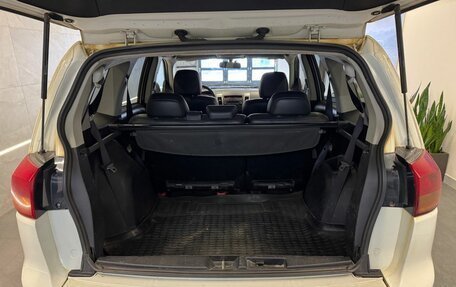 Peugeot 4007, 2009 год, 699 000 рублей, 15 фотография