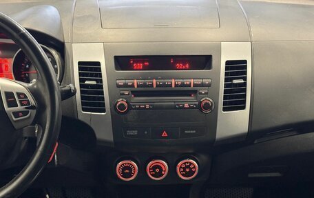 Peugeot 4007, 2009 год, 699 000 рублей, 11 фотография
