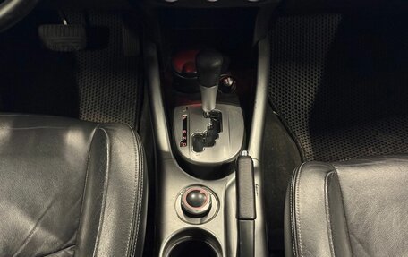 Peugeot 4007, 2009 год, 699 000 рублей, 12 фотография