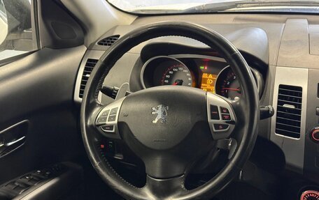 Peugeot 4007, 2009 год, 699 000 рублей, 10 фотография